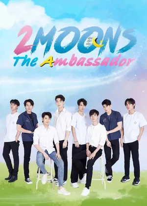 2 moons the ambassador